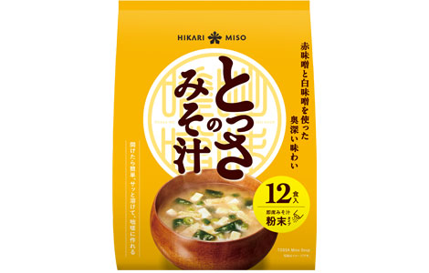 とっさのみそ汁 12食