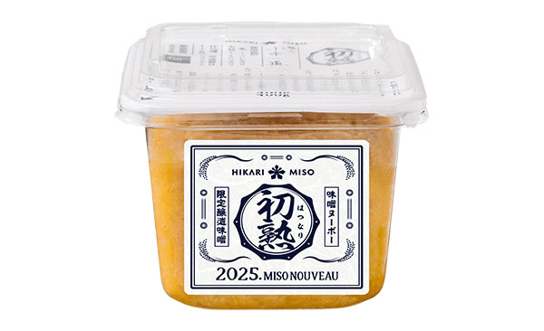 2025年 味噌󠄀ヌーボー 初熟（はつなり）