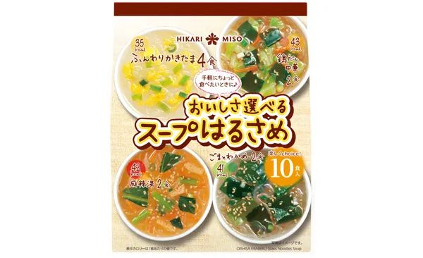 おいしさ選べるスープはるさめ 10食
