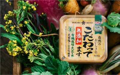 オーガニック味噌