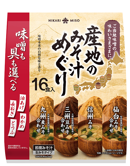 産地のみそ汁めぐり16食入